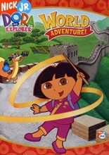 Picture of WORLD ADVENTURE