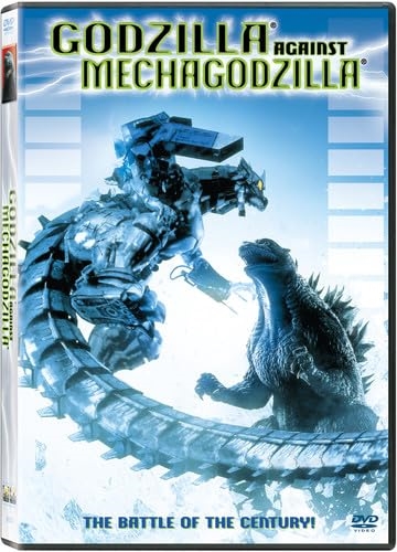 Picture of GODZILLA AGAINST MECHAGODZILLA