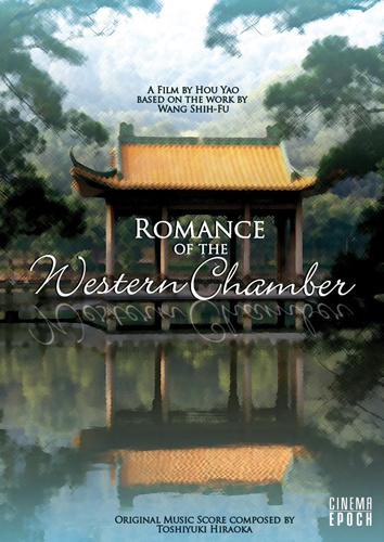 Picture of Romance Of The Western Chamber