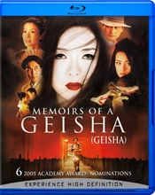 Picture of MEMOIRS OF A GEISHA