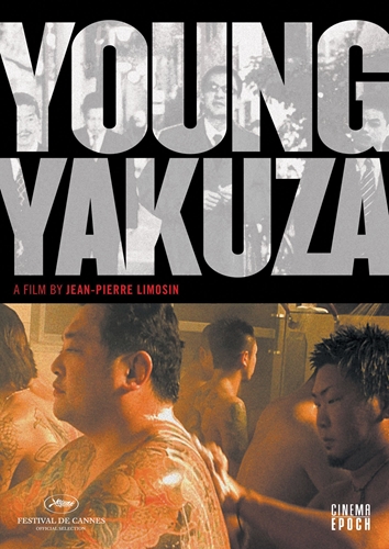 Picture of Young Yakuza