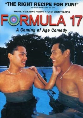 Picture of FORMULA 17