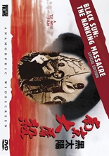 Picture of Black Sun: Nanking Massacre