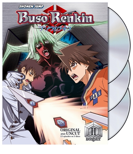 Picture of BUSO RENKIN BOX SET 2