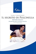 Picture of IL SEGRETO DI PULCINELLA