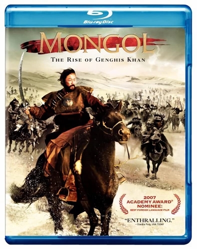 Picture of MONGOL