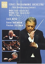 Picture of 70TH ANNIVERSARY CONCERT: LIVE FROM TEL AVIV