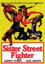 Picture of SISTER STREET FIGHTER