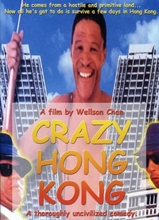 Picture of Crazy Hong Kong