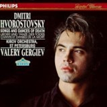 Picture of Dmitri Hvorostovsky - Songs and Dances of Death