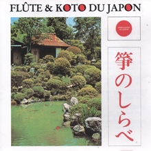 Picture of Flute & Koto Du Japon