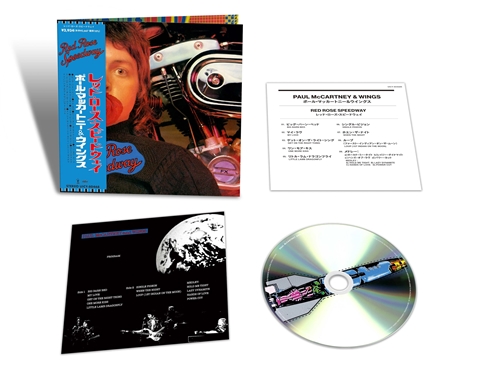 Picture of RED ROSE SPEEDWAY (SHM-CD)  by PAUL MCCARTNEY & WINGS