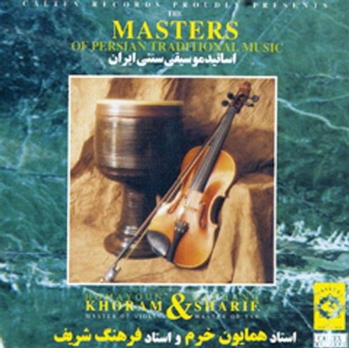 Picture of Masters of Persian Traditional