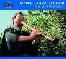 Picture of World Network Vol. 49, Japan: Tajima Tadashi - Master Of Shakuhachi