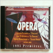 Picture of Opera - 1993 Premieres