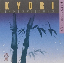 Picture of Yoshizawa, Masakazu : Kyori-Innervisions