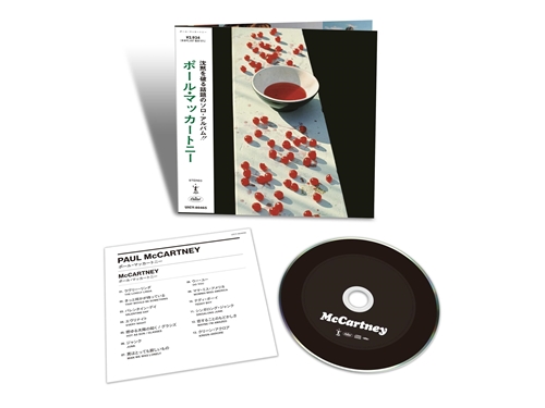 Picture of MCCARTNEY (SHM-CD)  by PAUL MCCARTNEY