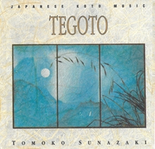 Picture of Tegoto: Japanese Koto Music