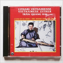 Picture of Vietnamese Zither