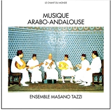 Picture of Musique Arabo-Andalouse (Arabo-Andalusian Classical Music)