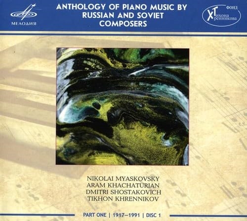 Picture of Anthology of Piano Music 1 / Various