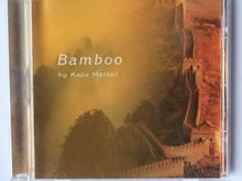 Picture of Bamboo