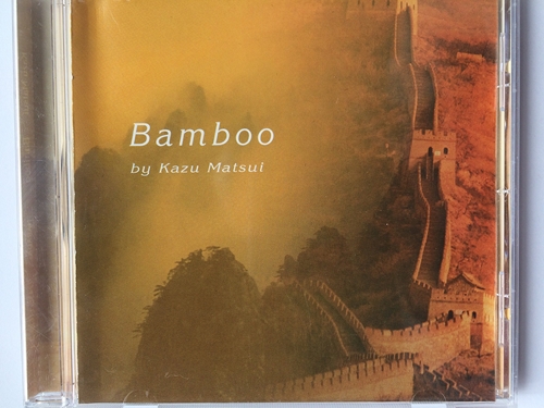 Picture of Bamboo