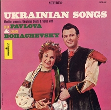 Picture of Ukrainian Songs: Duets & Solos George Bohachevsky