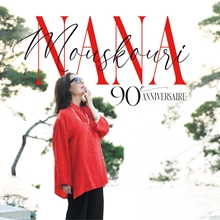 Picture of 90S ANNIVERSAIRE (2CD)  by NANA MOUSKOURI