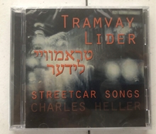 Picture of Tarmvay Lider Streetcar Songs Yiddish