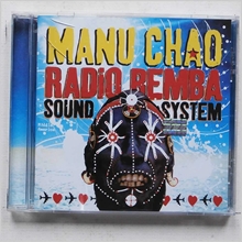 Picture of Radio Bemba Sound System