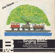 Picture of Singing Brac with Joe Glazer