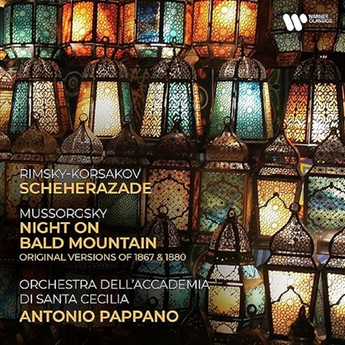 Picture of Antonio Pappano,Orchestra dell'Accademia Nazionale di Santa Cecilia (CD)  by Antonio Pappano,Orchestra dell'Accademia Nazionale di Santa Cecilia