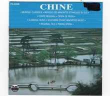 Picture of China:Classical Music