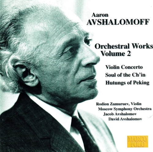 Picture of "Avshalomoff - Orchestral Works, Vol 2"