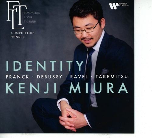 Picture of IDENTITY  by KENJI MIURA