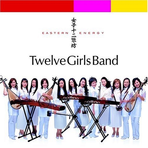 Picture of EASTERN ENERGY  by TWELVE GIRLS BAND