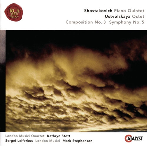 Picture of Shostakovich:Pi Quin  by London Musici Quartet