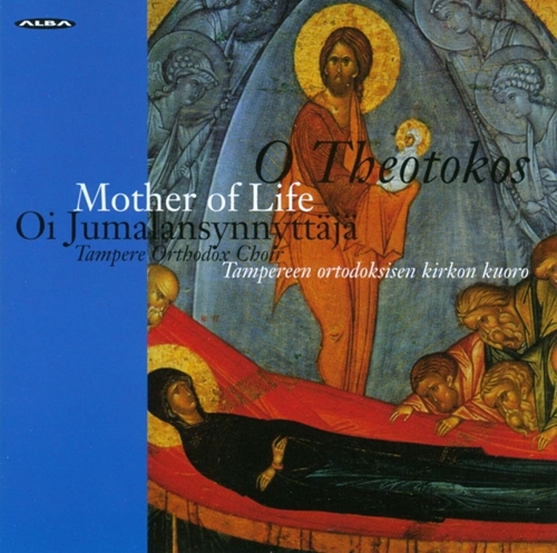 Picture of O Theotokos, Mother of Life: Hymns For the Feast of the Dor