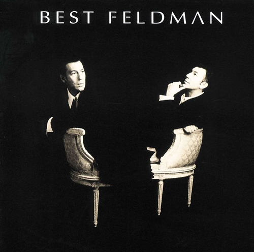 Picture of BEST FELDMAN (18 CHANSONS)  by FELDMAN FRANCOIS