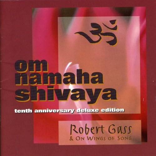 Picture of OM NAMAHA SHIVAYA  by GASS,ROBERT