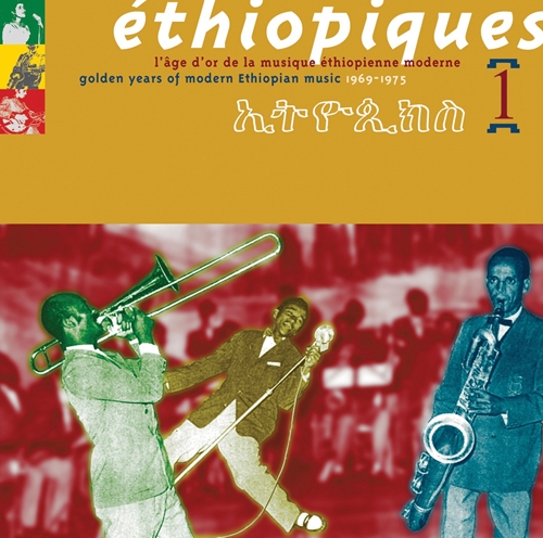 Picture of Ethiopiques 1