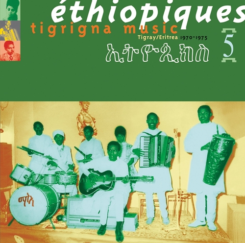 Picture of Ethiopiques 5