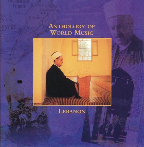 Picture of LEBANON 1  by VARIOUS ARTISTS