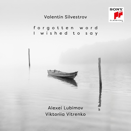 Picture of Valentin Silvestrov: Forgotten World I Wished To Say  by Alexei Lubimov & Viktoriia Vitrenko