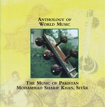 Picture of THE MUSIC OF PAKISTAN  by VARIOUS ARTISTS