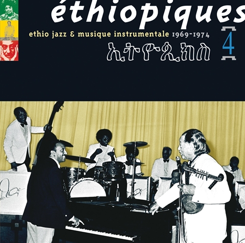 Picture of Ethiopiques 4