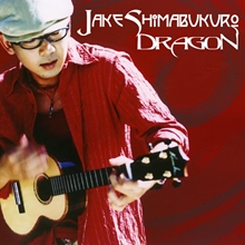 Picture of Dragon  by Jake Shimabukuro