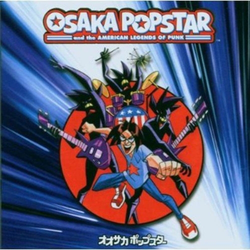 Picture of OSAKA POPSTAR  by OSAKA POPSTAR