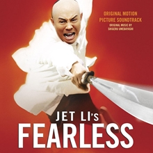 Picture of Jet Li'S Fearless  by Soundtrack